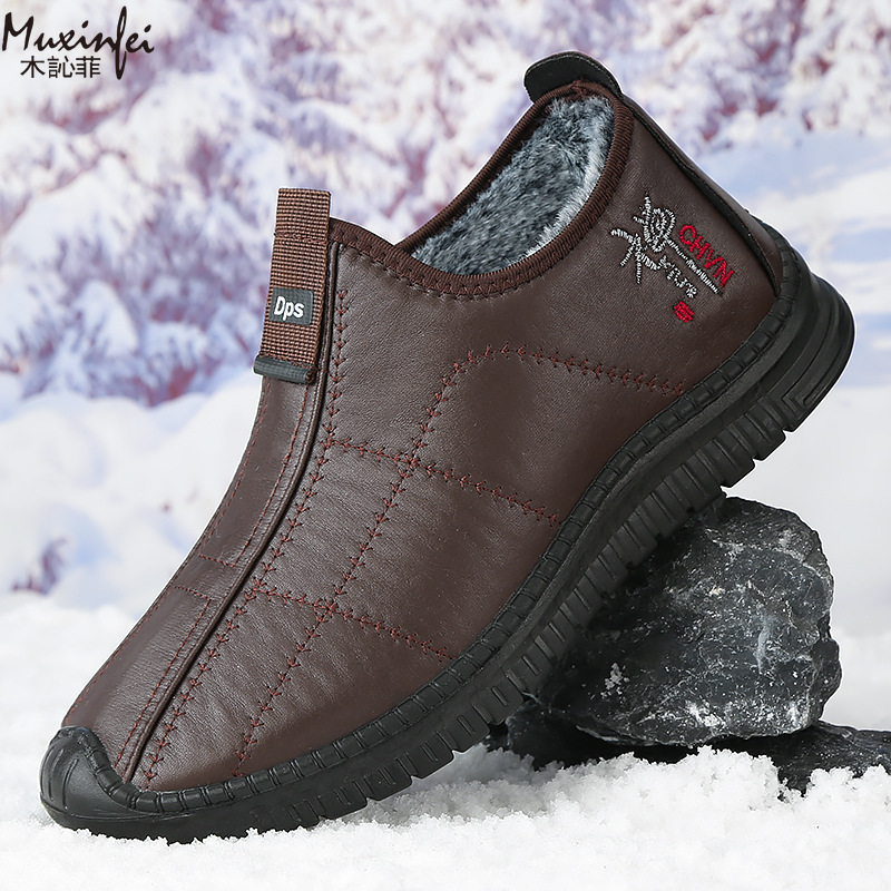 Waterproof Winter Boot - Winter Men's Cotton Shoes Warm Plush