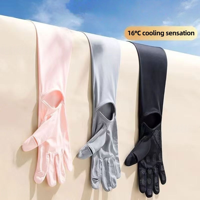 Touch Screen Gloves - UPF50+ Ice Silk Sun Protection Arm