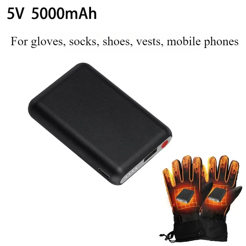 5V 5000mAh Heated Gloves Batte - Heated Vest Battery 评论和价格