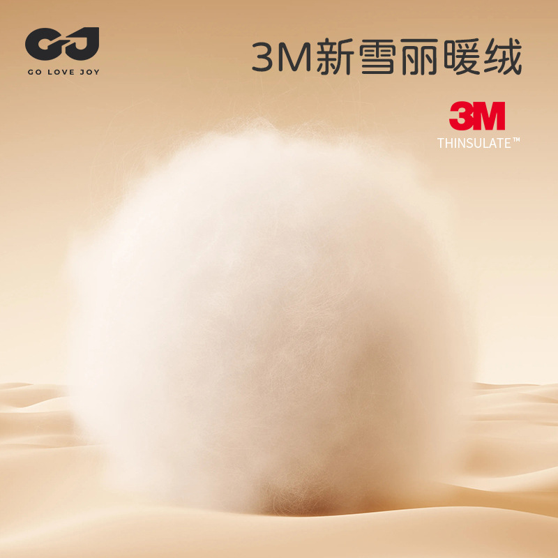 Waterproof Insulated Kids Ski  - Snow Glove Insulated 评论和价格