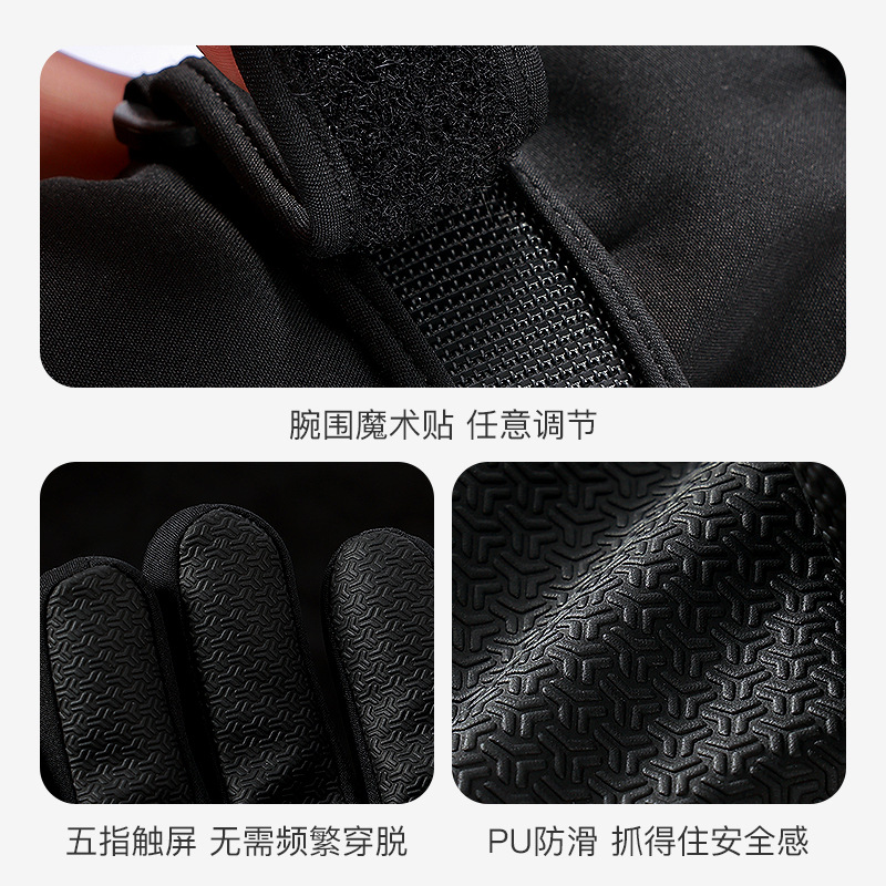 Waterproof Insulated Kids Ski  - Snow Glove Insulated 评论和价格