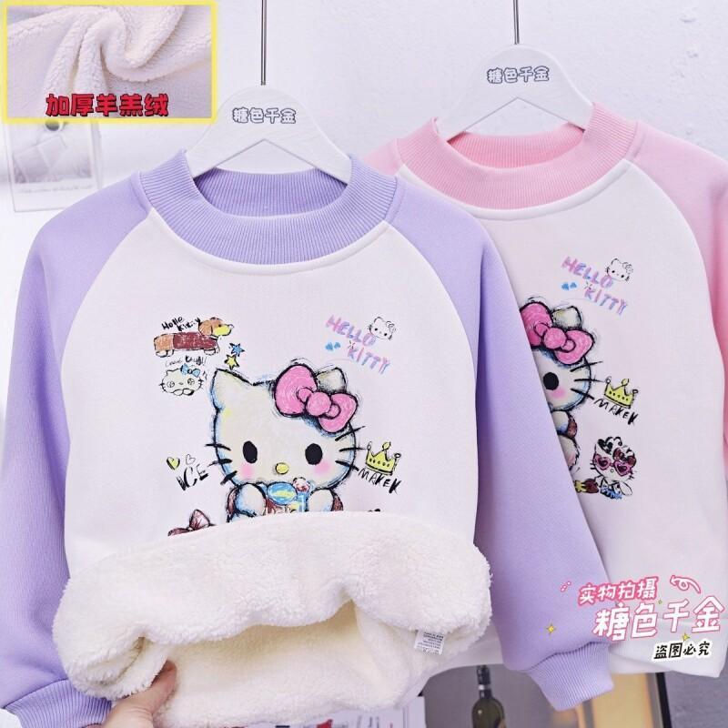 Sanrio Hello Kitty Girls Fleec - Sherpa Hoodie Fleece 评论和价格