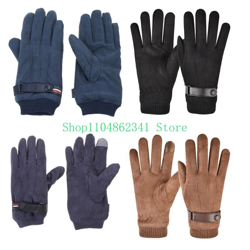 652F Adults Winter Gloves Snow - Snow Glove Insulated 评论和价格