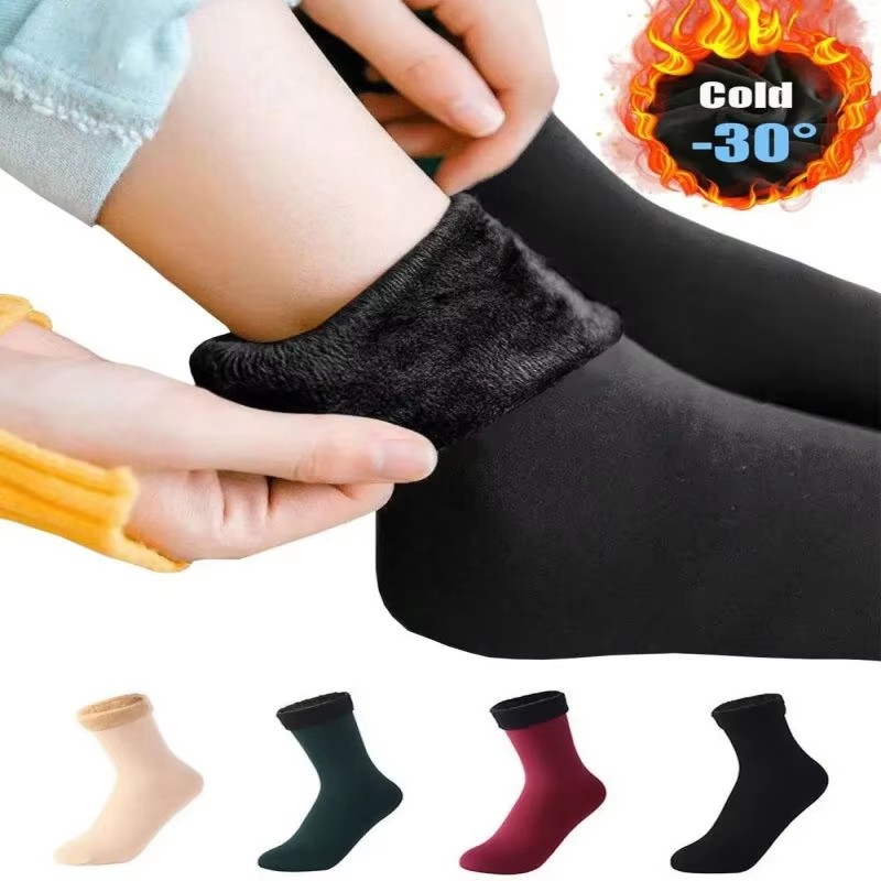 1/2/3 Pairs Men Women Winter T - Thermal Sock Wool 评论和价格