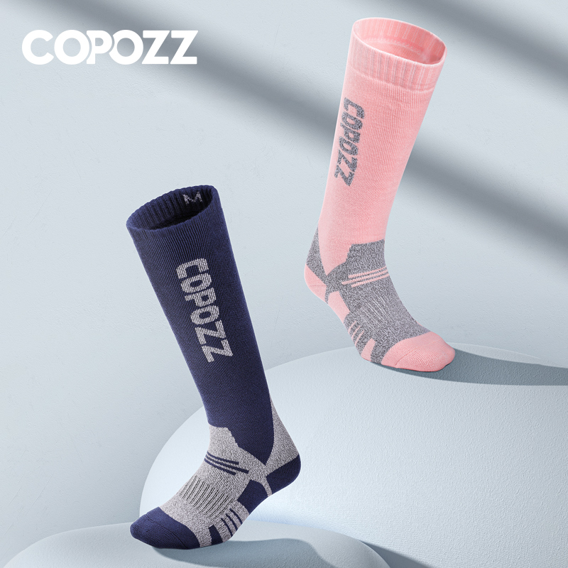 COPOZZ Winter Men Women Therma - Thermal Sock Wool 评论和价格