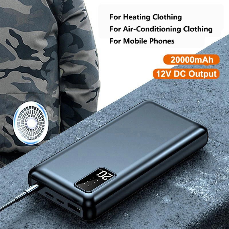 JayoWade 12V DC Output Power B - Heated Vest Battery 评论和价格