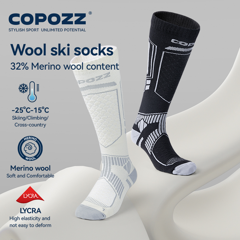 COPOZZ New Winter Ski Socks Me - Thermal Sock Wool 评论和价格