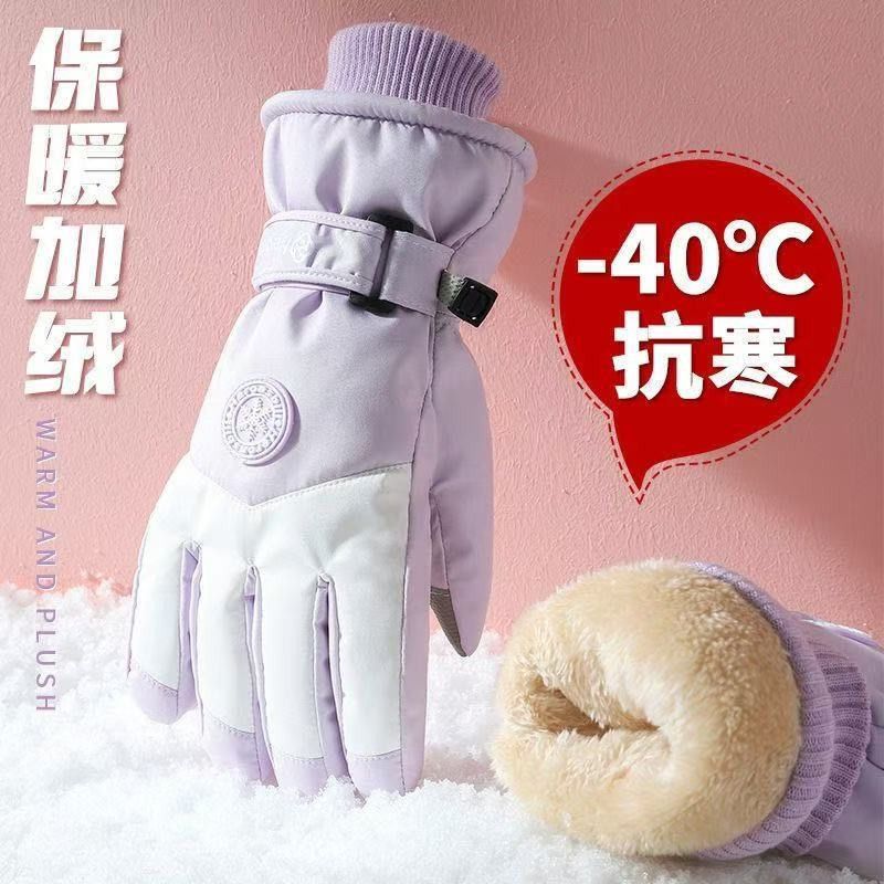 Winter Ski Gloves for Men Wate - Snow Glove Insulated 评论和价格