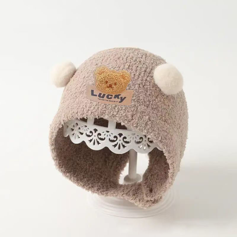 Cute Bear Baby Ear Protection  - Knit Beanie Hat Warm 评论和价格