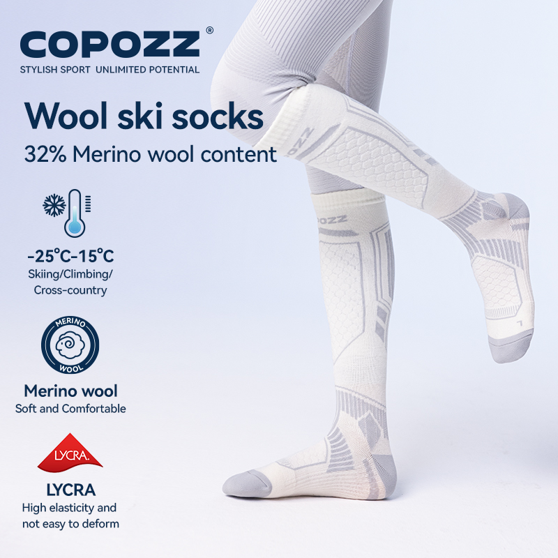 COPOZZ Merino Wool Winter Ski  - Thermal Sock Wool 评论和价格