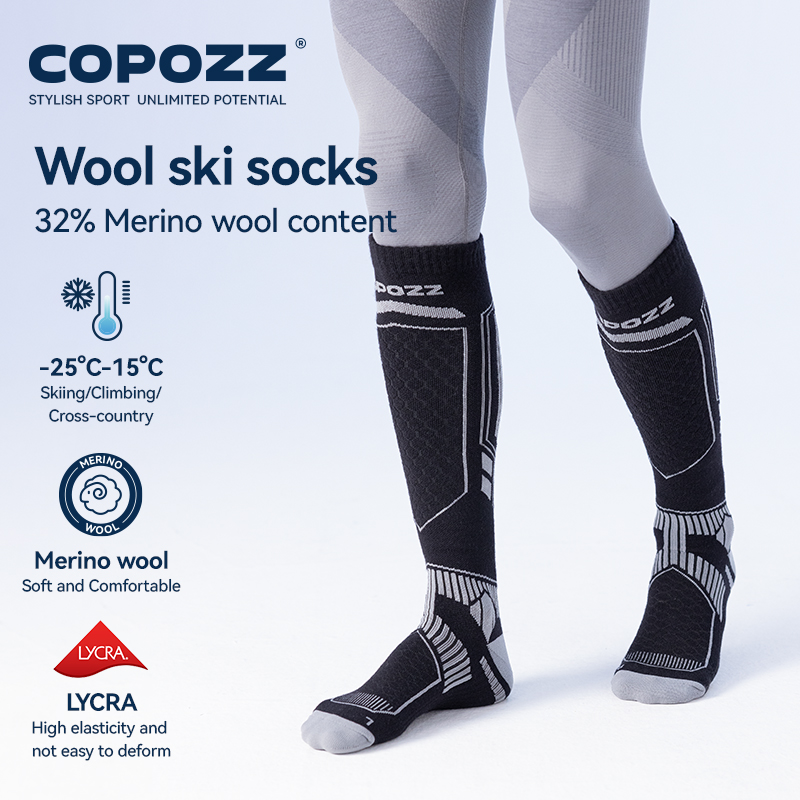 COPOZZ Merino Wool Winter Ski  - Thermal Sock Wool 评论和价格