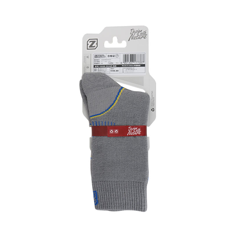 ZEALWOOD Hiking Trekking Men's - Thermal Sock Wool 评论和价格