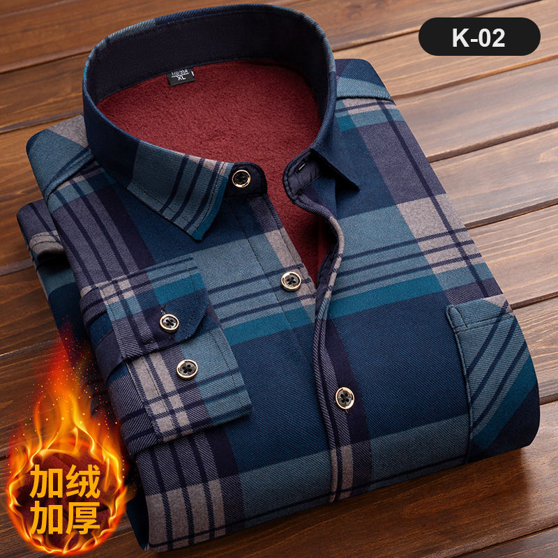 Men's Long Sleeve Plaid Shirt, - Flannel Shirt Lined 评论和价格