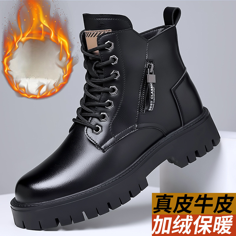 Men Classic Genuine Leather Bo - Waterproof Winter Boot 评论和价格
