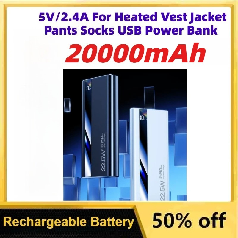 10000-20000mAh 5V/2.4A Portabl - Heated Vest Battery 评论和价格