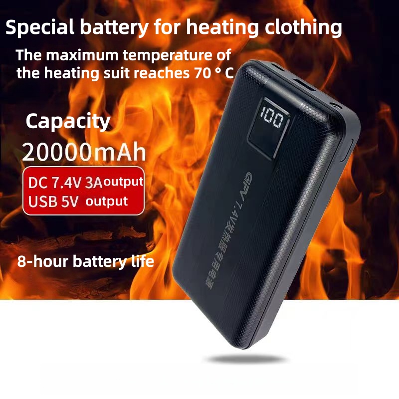 New Large Capacity 7.4V/3A/160 - Heated Vest Battery 评论和价格