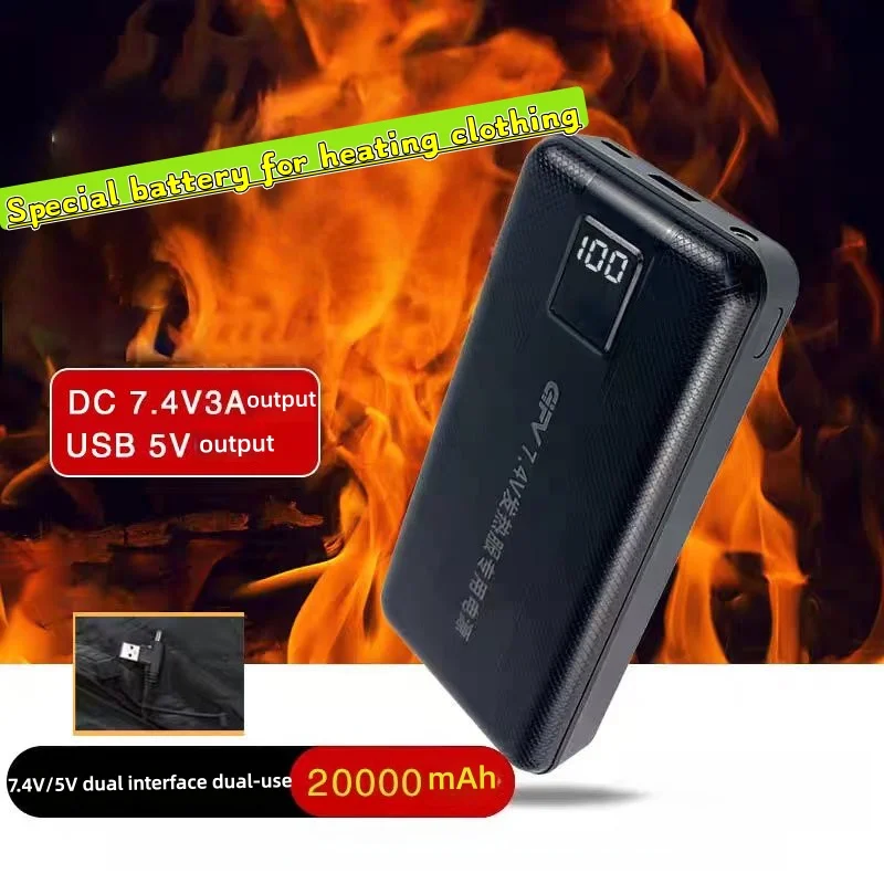 New Large Capacity 7.4V/3A/160 - Heated Vest Battery 评论和价格