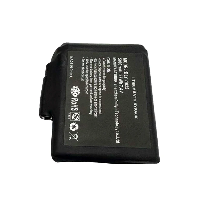 New High-quality7.4 V, 5000mAh - Heated Vest Battery 评论和价格