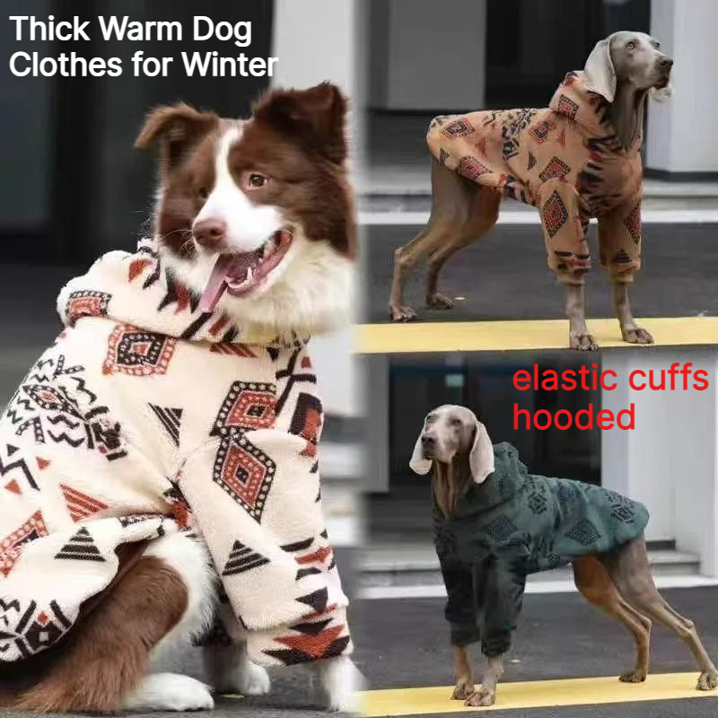 Winter Warm Hooded Dog Coat Sh - Sherpa Hoodie Fleece 评论和价格