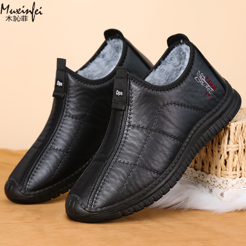 Winter Men's Cotton Shoes Warm - Waterproof Winter Boot 评论和价格