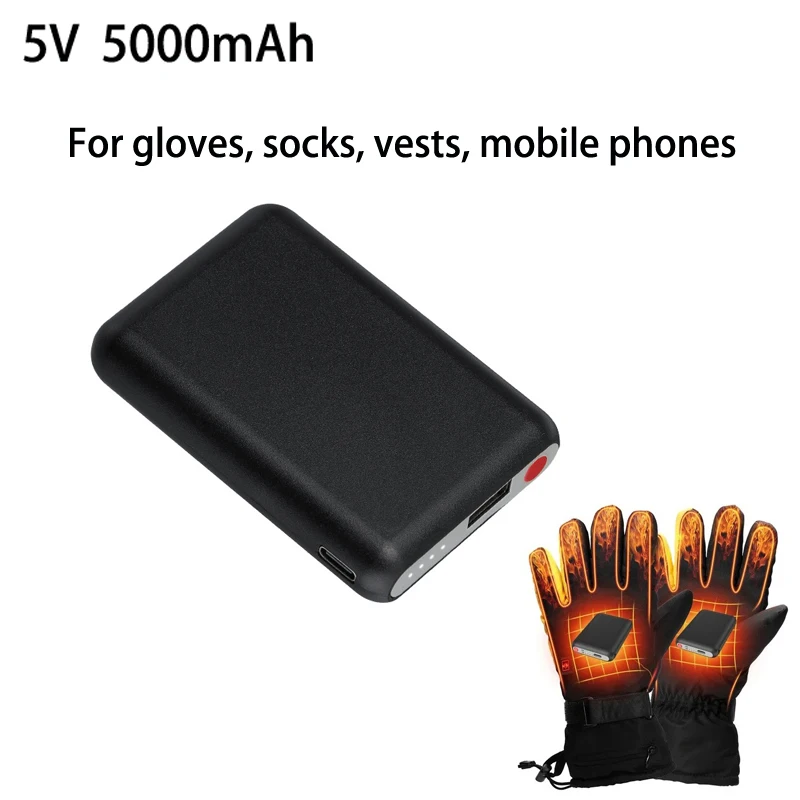 Power Bank  5V 5000mAh Heated  - Heated Vest Battery 评论和价格