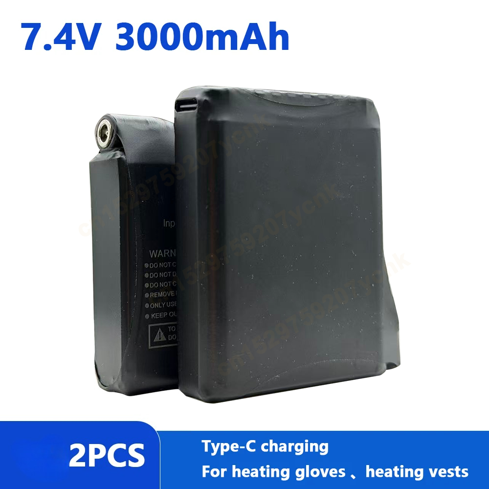 Heated Gloves Battery 7.4V 300 - Heated Vest Battery 评论和价格