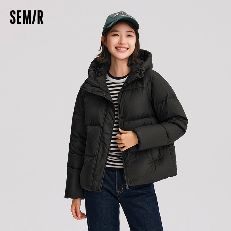 Semir Down Jacket Women Solid  - Down Jacket Packable 评论和价格