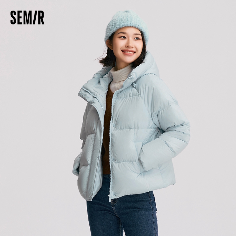 Semir Down Jacket Women Solid  - Down Jacket Packable 评论和价格