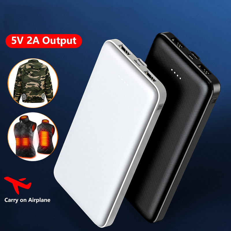 5V 2A Power Bank 20000mAh for  - Heated Vest Battery 评论和价格